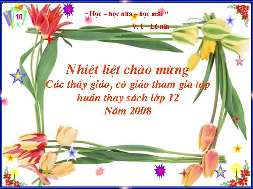 Tuần 17. Đọc thêm: Những ngày đầu của nước Việt Nam mới