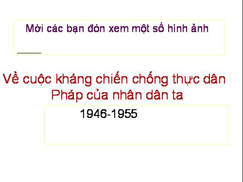 Tuần 10. Đất nước (Nguyễn Đình Thi)