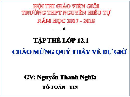 Chương III. §2. Phương trình mặt phẳng