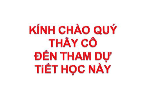 Chương II. §1. Khái niệm về mặt tròn xoay