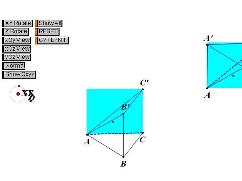 Cắt khối lăng trụ (Hình động GSP 5.0)