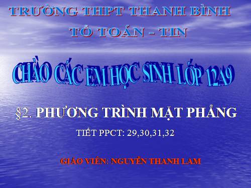 Chương III. §2. Phương trình mặt phẳng