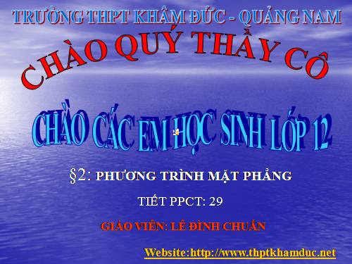 Chương III. §2. Phương trình mặt phẳng