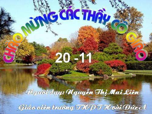 Chương II. §1. Khái niệm về mặt tròn xoay