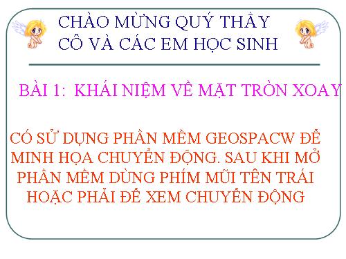 Chương II. §1. Khái niệm về mặt tròn xoay