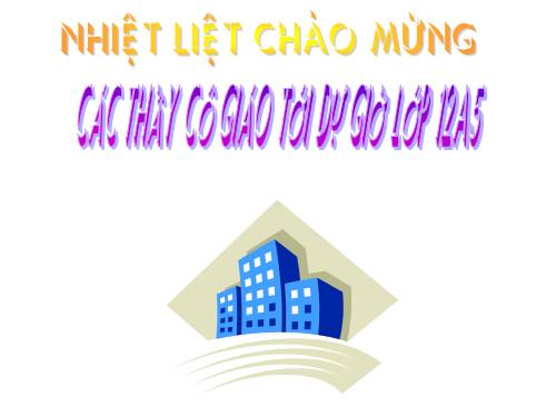 Chương II. §1. Khái niệm về mặt tròn xoay