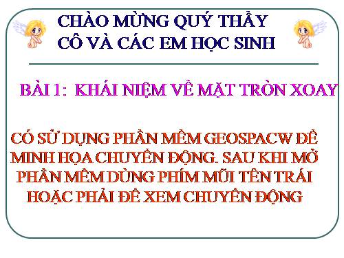 Chương II. §1. Khái niệm về mặt tròn xoay