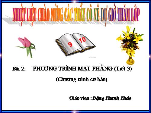 Chương III. §2. Phương trình mặt phẳng