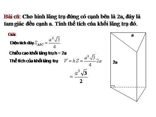 Chương I. §3. Khái niệm về thể tích của khối đa diện