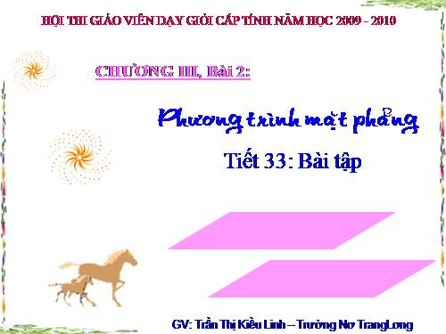 Chương III. §2. Phương trình mặt phẳng