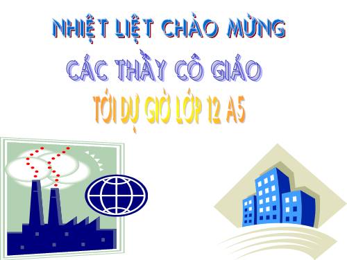 Chương II. §1. Khái niệm về mặt tròn xoay