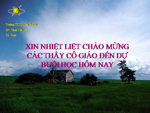 Chương II. §1. Khái niệm về mặt tròn xoay