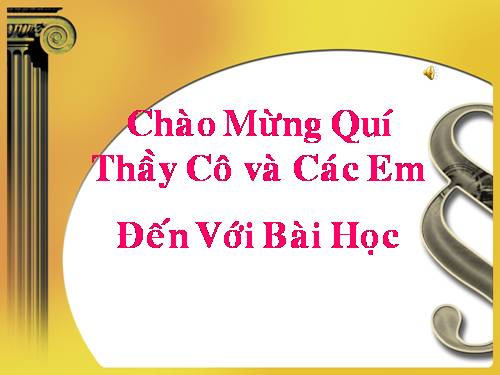 Chương III. §2. Phương trình mặt phẳng