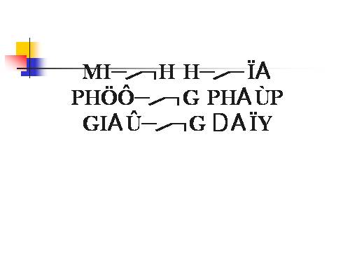 Chương II. §1. Khái niệm về mặt tròn xoay