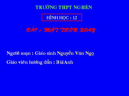 Chương II. §1. Khái niệm về mặt tròn xoay