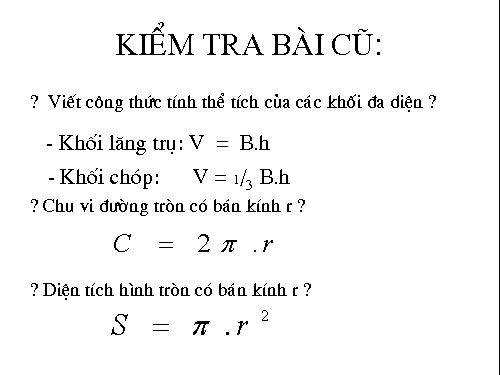 Chương II. §1. Khái niệm về mặt tròn xoay