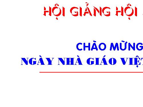 Chương II. §1. Khái niệm về mặt tròn xoay