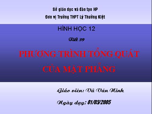 Chương III. §2. Phương trình mặt phẳng