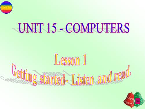 Unit 15. Computers