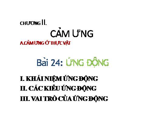 Bài 24. Ứng động