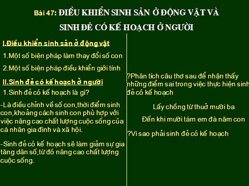 Bài 47. Điều khiển sinh sản ở động vật và sinh đẻ có kế hoạch ở người