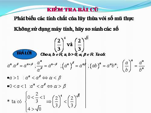 Chương II. §2. Hàm số lũy thừa