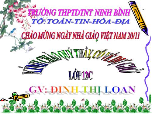 Chương II. §5. Phương trình mũ và phương trình lôgarit