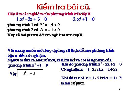 Chương IV. §1. Số phức