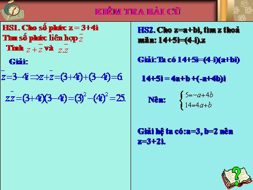 Chương IV. §3. Phép chia số phức