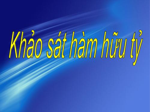 Ham huu ty