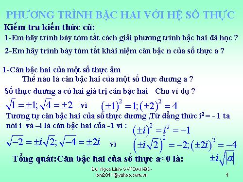 Chương IV. §4. Phương trình bậc hai với hệ số thực