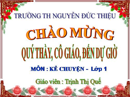 Tuần 7. Sói và Sóc