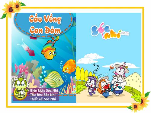 Cầu vòng can đảm