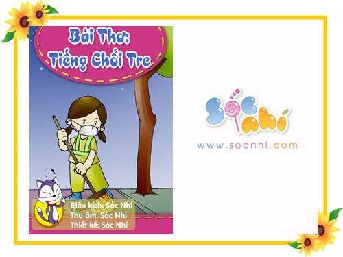 Tiếng chổi tre