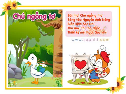 Chú ngỗng tơ