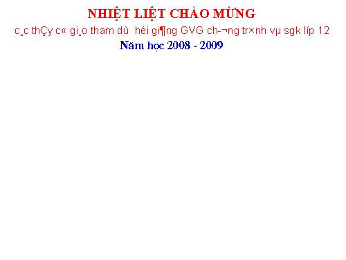 Bài 27. Nhôm và hợp chất của nhôm