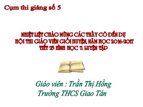 Chương II. §6. Tia phân giác của góc