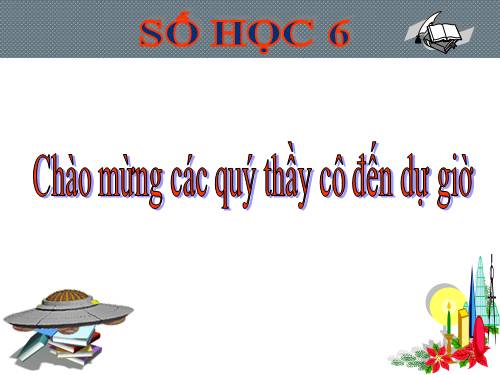 Chương III. §16. Tìm tỉ số của hai số