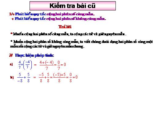 Chương III. §9. Phép trừ phân số