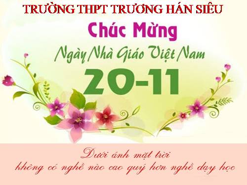 Bài 12. Lực đàn hồi của lò xo. Định luật Húc