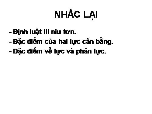 Bài 12. Lực đàn hồi của lò xo. Định luật Húc