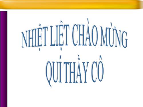 Bài 13. Lực ma sát