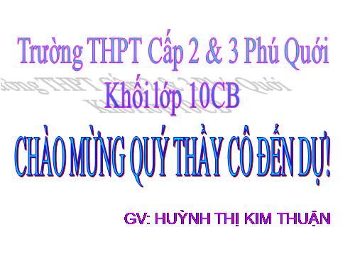 Bài 19. Quy tắc hợp lực song song cùng chiều