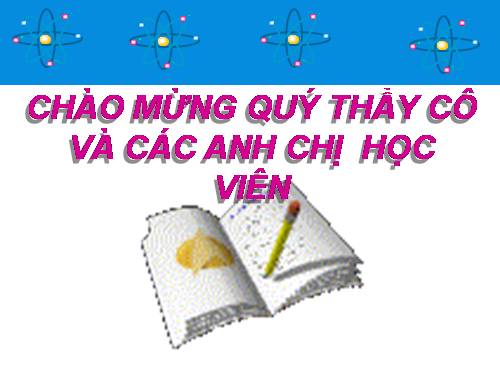 Bài 19. Quy tắc hợp lực song song cùng chiều