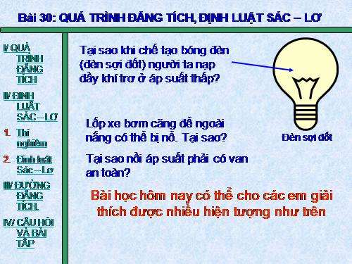 Bài 30. Quá trình đẳng tích. Định luật Sác-lơ