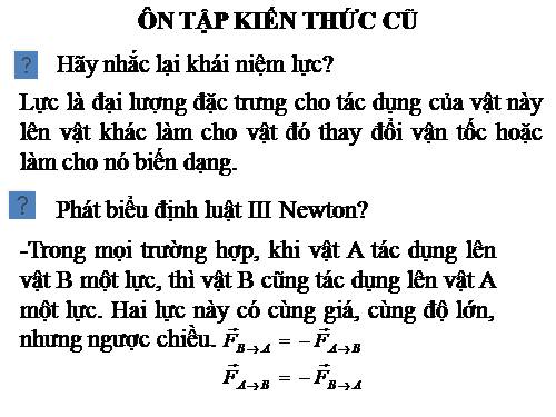 Bài 12. Lực đàn hồi của lò xo. Định luật Húc