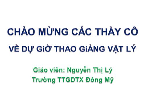 Bài 11. Lực hấp dẫn. Định luật vạn vật hấp dẫn