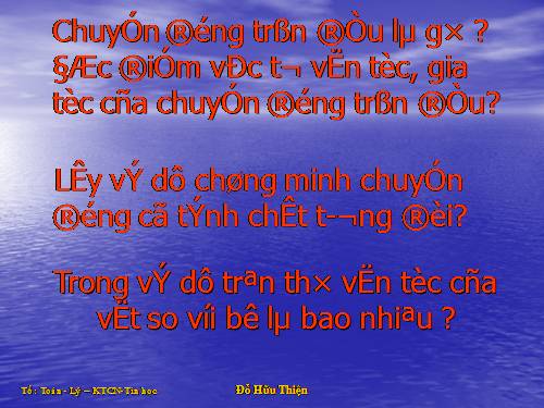 Bài 6. Tính tương đối của chuyển động. Công thức cộng vận tốc