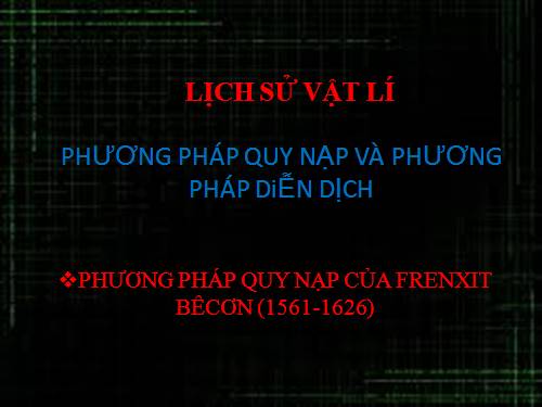 lịch sử vật lý