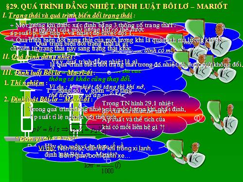 Bài 29. Quá trình đẳng nhiệt. Định luật Bôi-lơ - Ma-ri-ốt